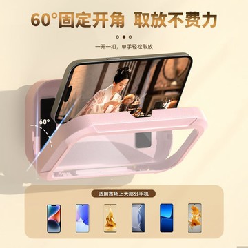 浴室防水手機盒可伸縮旋轉架 洗澡追劇支架衛生間免打孔置物 壁掛黏貼式觸控透視多角度 防霧淋浴 台灣出貨