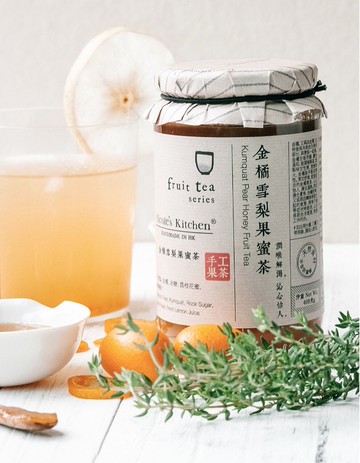 【香港手工果蜜茶】金橘雪梨果蜜茶 | 潤喉解渴  沁心怡人