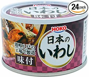 宝幸 日本のいわし（味付）140ｇ×24缶