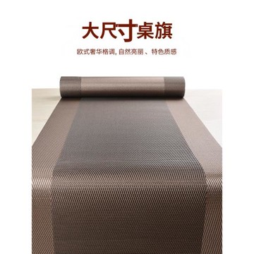 餐墊隔熱墊餐桌墊西餐墊茶桌墊布防燙茶幾墊輕奢高級感桌旗茶旗臺