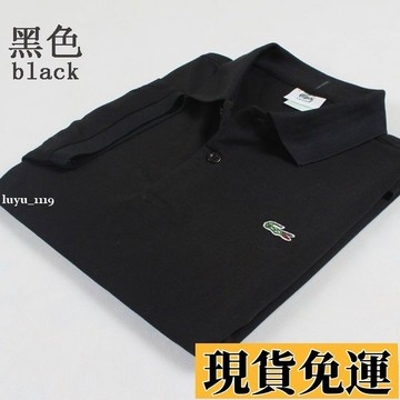 🌷低價下殺🌷正品短袖POLO衫夏季新品保羅衫t恤翻領加大碼Polo衫男