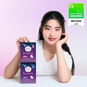 Good Feel Overnight Panties (S/M/L)