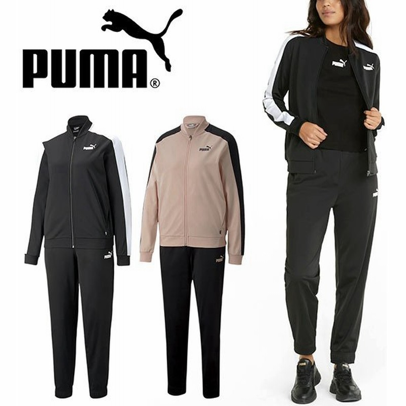 Puma プーマ ジャージ 上下セット Mサイズ 黒 レディース