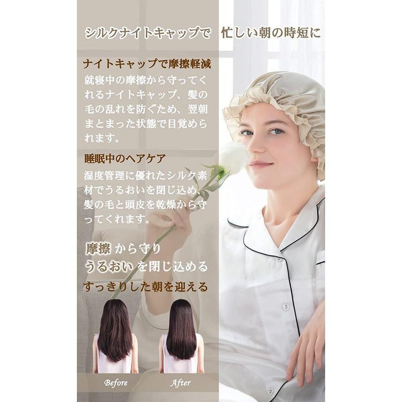 7ナイトキャップ　美髪　摩擦防止　ヘアケア　就寝用　洗濯　シルク　シルバー