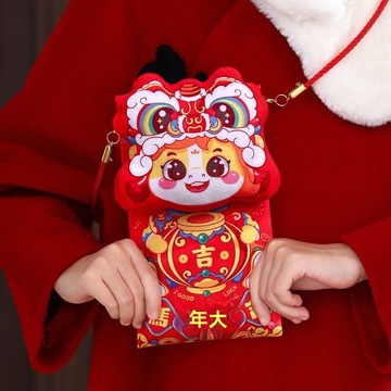 臺灣出貨🚀全網最低價🚀新年紅包2026馬年兒童過年萬元布藝紅包袋最新壓歲錢帶掛繩捏捏響