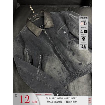 WANNA LAB 25SS重磅水洗解構重制底特律 6拉鏈16盎司做舊皮領夾克