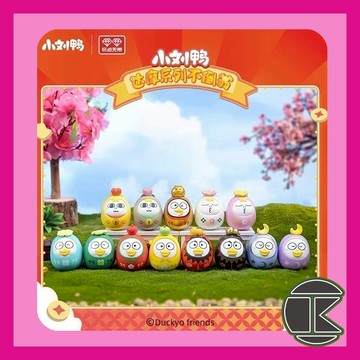【7月預購】小劉鴨達摩系列不倒翁盲盒 一中盒12入｜可愛造型｜角色收藏推薦｜愛蛋客