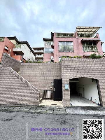 楊梅最美綠意山景大地坪整新北歐風古典美墅｜桃園市楊梅區迎旭三街