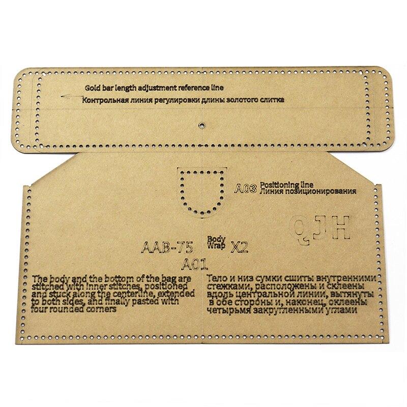 ハンドバッグ ファッションクラフト 個人用 ゴールド 財布 縫製パターン アクリル クラフト紙 ステンシル 13x9cm 1セット