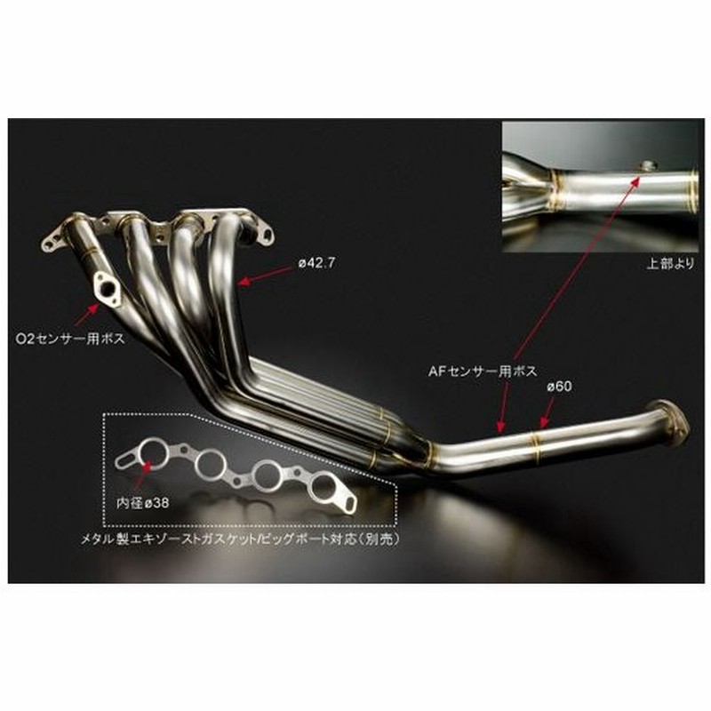 割引購入 4AG(5valve レビン/トレノ RACING 戸田レーシング/TODA AE101/111)ハイパワープロフィールカムシャフト 14121-101-012 EXタイプ 1本分 - 排気系パーツ
