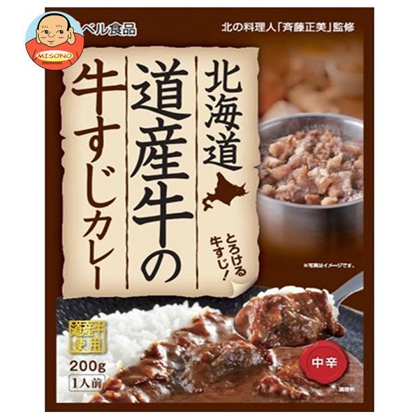 ベル食品 北海道道産牛の牛すじカレー 200g×5箱入