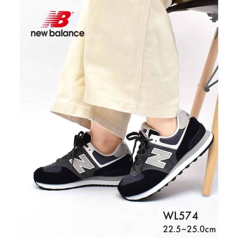 欲しいの ニューバランス New Balance Classics レディース スニーカー