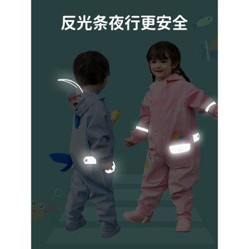 兒童雨衣女童女孩雨靴套裝全身防水幼兒園小童寶寶連體小朋友一歲