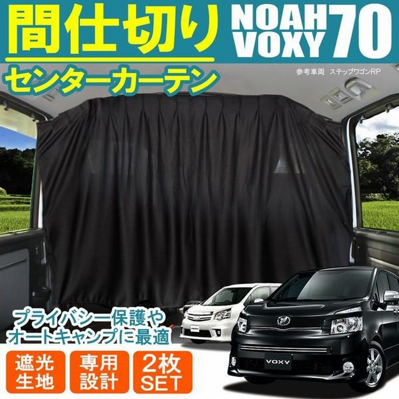 03ツムツムの自動ハート交換にどうぞ♫ソフトバンク DIGNO 503KC黒