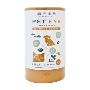 GOOD MO FAMILY 歸毛家族 Good寶寵物保健系列 視力寶 巴西綠蜂膠 葉黃素  30包  維護眼睛健康  1罐