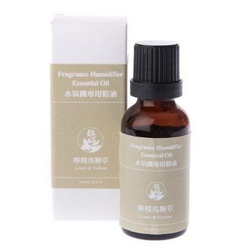 水氧機專用精油 香氛精油 加濕器精油 水溶性精油(檸檬馬鞭草)歐盟認證