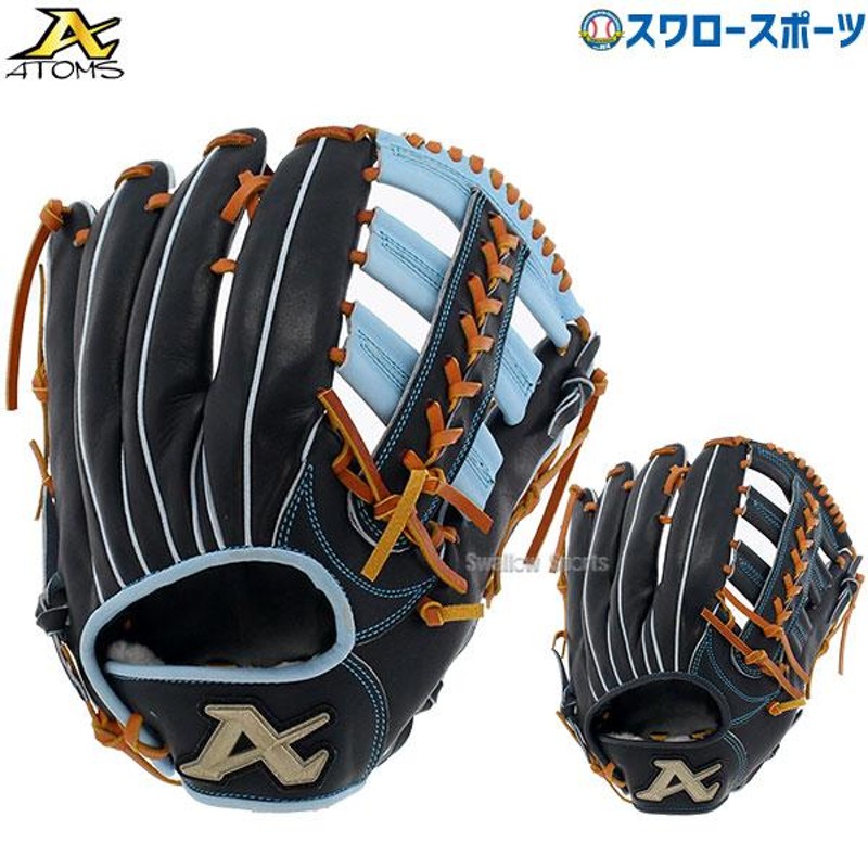 ミズノプロ 左投げ 投手用 軟式 野球グローブの人気商品・通販・価格