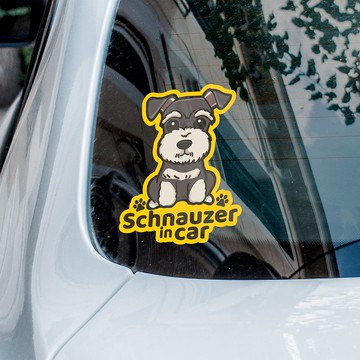 Schnauzer in car 史納莎 雪納瑞汽車貼紙 車內反貼