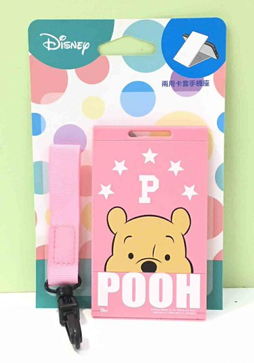 【震撼精品百貨】Winnie the Pooh 小熊維尼 卡票套&手機座*81001 震撼日式精品百貨