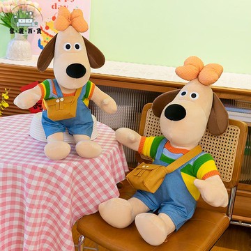 免運 公仔 玩偶 卡通玩具 布娃娃 掌門無敵公仔毛絨玩具時尚小狗玩偶娃娃生日禮物送女生睡覺抱枕全館折扣 特惠/新品特價 可開立發票 5m78