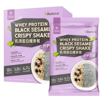 【米森 vilson】乳清蛋白纖食餐-好鈣芝麻(70gx5包/盒)【囤糧季↘7折起】