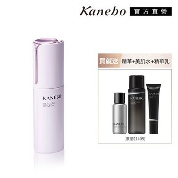 Kanebo 佳麗寶 KANEBO 萃齡抗痕彈潤緊緻組