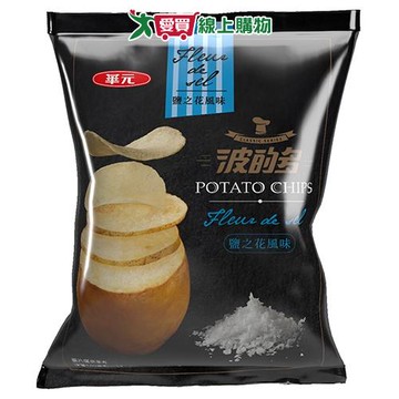 DERMAL達夢蝸牛膠原蛋白精華面膜【愛買】｜APP賺6%點數回饋