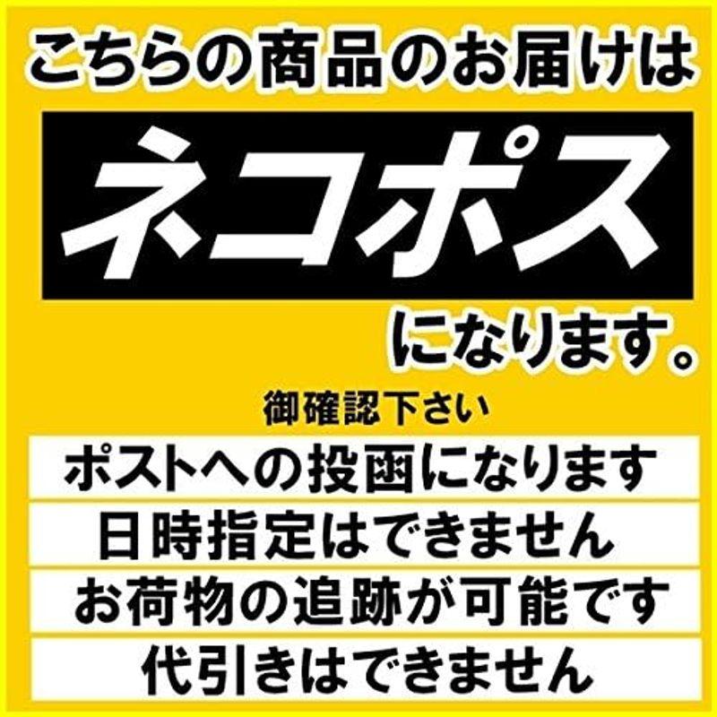 バターピーナッツ 900g やみつき塩味 おつまみの定番