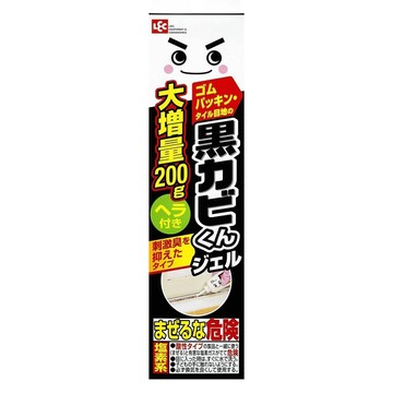 LEC 激落君 黑黴菌去除凝膠 附刮板  200g  1組