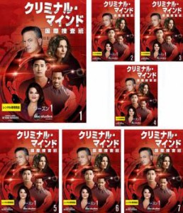 クリミナル・マインド 国際捜査班 シーズン1 全7枚 第1話～第13話 最終 中古DVD 全巻セット レンタル落ち