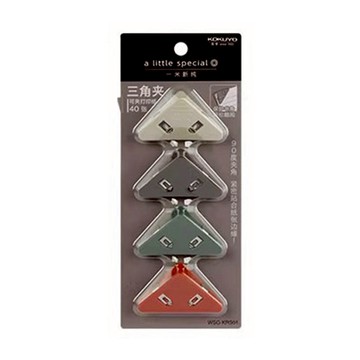 a little special三角夾-4入