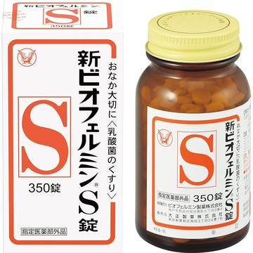 大正　biofermin　表飛鳴S 益生菌整腸錠  350錠