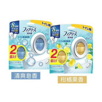 【Febreze 風倍清】浴廁用消臭劑 6.3ml*4入(清爽皂香/柑橘果香)