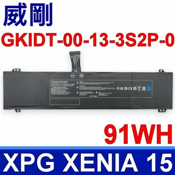 ADATA 威剛 GKIDT-00-13-3S2P-0 電池 XPG XENIA 15 8000mAh 11.4V 91.2Wh
