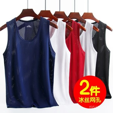 夏季熱賣🔥【2.6萬人收藏】男士冰絲網孔背心男薄款健身彈力無痕寬肩網眼T恤運動速幹夏季潮 2X33