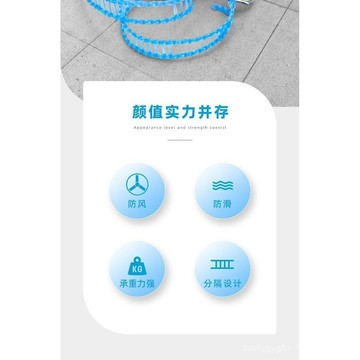 1.30清倉價 源頭工廠加粗晾衣繩室內戶外旅行免打孔掛衣繩防滑防風曬衣繩即將登場