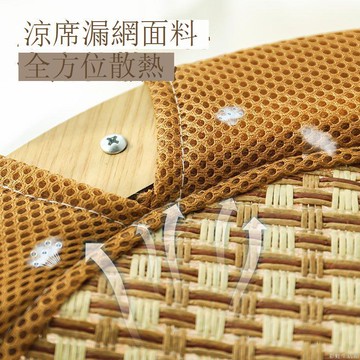 藤編貓窩貓咪吊床涼席可拆洗四季通用夏季寵物睡覺貓床行軍床吊籃