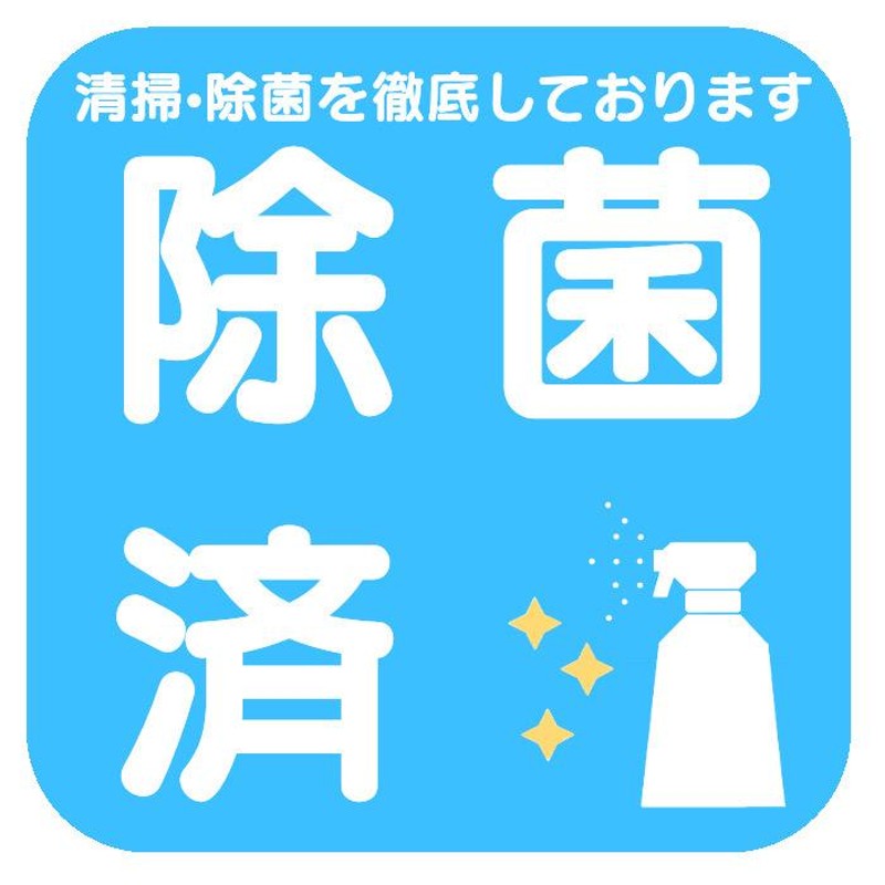 PS3 初期型 本体 【すぐ遊べるセット】純正コントローラー【PS2