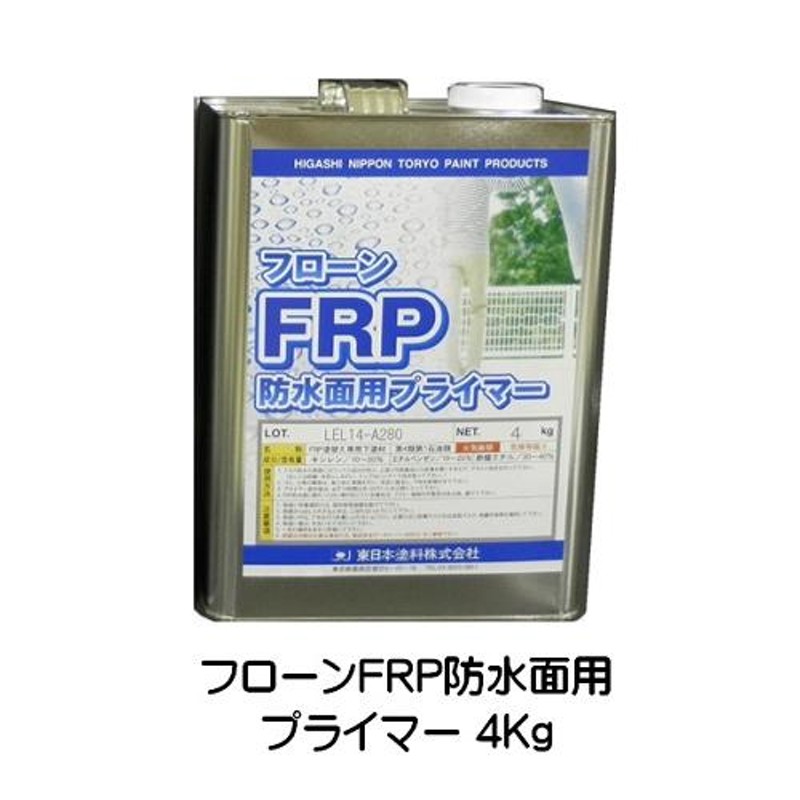 日本特殊塗料 ベランダ・屋上防水塗料一液ウレタン プルーフロン専用