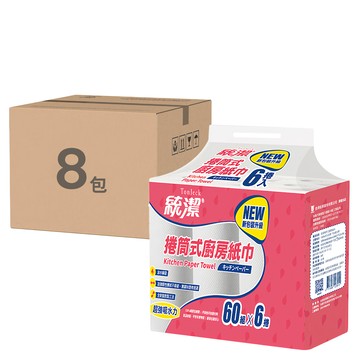 統潔 捲筒式廚房紙巾 60張  8包  6捲