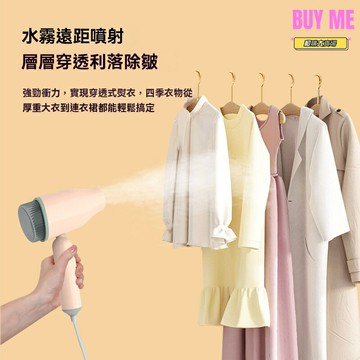 【數顯可旋轉】手持掛燙機 蒸汽熨斗 家用熨燙機 便攜摺疊 乾溼雙燙 平燙掛燙 快速除皺 差旅家用必備