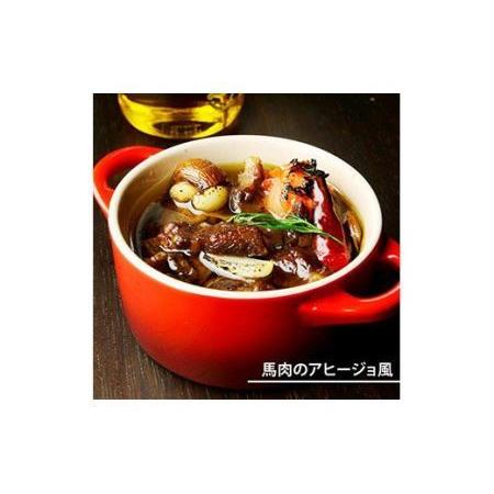 ふるさと納税 Uma Bar 馬肉 缶詰 3種×各5個 計15個 セット 熊本県高森町