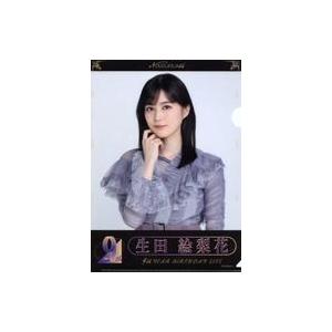 中古クリアファイル 生田絵梨花 個別A4クリアファイル 「乃木坂46 9th YEAR BIRTHDAY LIVE」 グッ