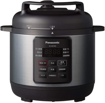 免運 日本 Panasonic 國際牌 SR-MP300 快鍋 無水調理 3L  日本代購