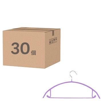 小麥購物 質感加厚防滑無痕毛衣衣架 浸膠衣架 L2478  香芋紫  43 x 21cm