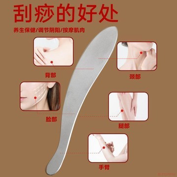 桃園出貨✨高廣泉正品李氏砭法黃銅刮痧板虎符銅砭問痧堂純銅李道政刮痧刀