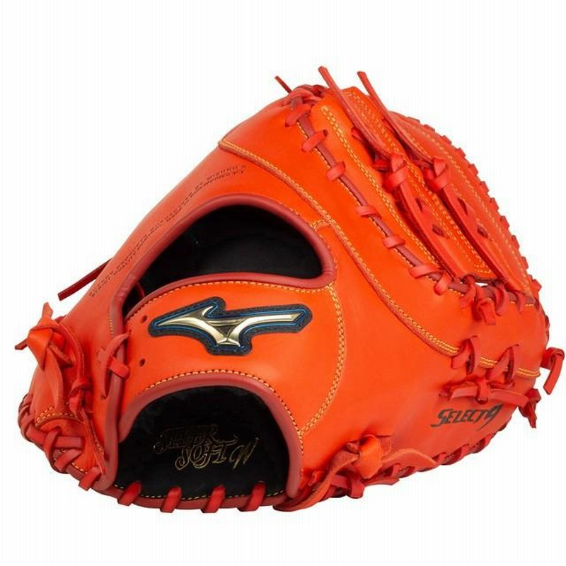 ミズノSELECT9 ソフトボールグローブ オレンジ ミズノSELECT9 ソフトボールグローブ オレンジ ミズノ ソフト