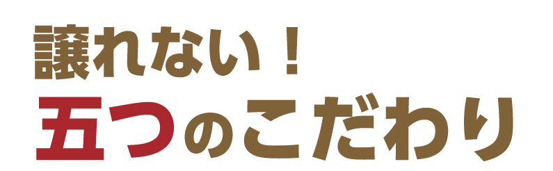 ギフト もつ鍋 セット 送料無料 博多 明太とろろもつ鍋 3人前 とろろ付き 九州産黒毛和牛 小腸 ギフト クール