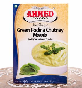 グリーン ポディナ チャツネ マサラ Green Podina Chutney Masala    パキスタン料理 カレー スパイス ミックス ハラル Ahmed