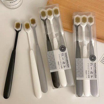 隔日到貨🔥 軟毛牙刷 3支裝 軟毛牙刷 牙刷 兒童牙刷 寶寶牙刷 牙刷 軟牙刷 細毛牙刷